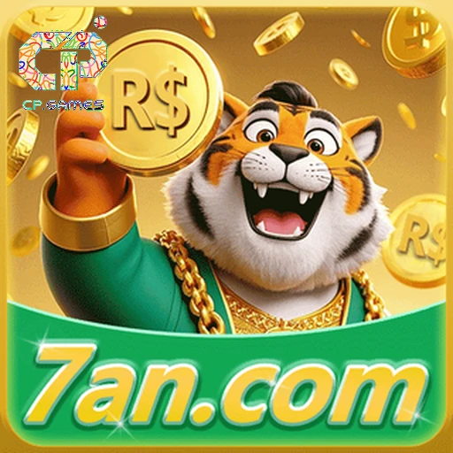 7an Logo